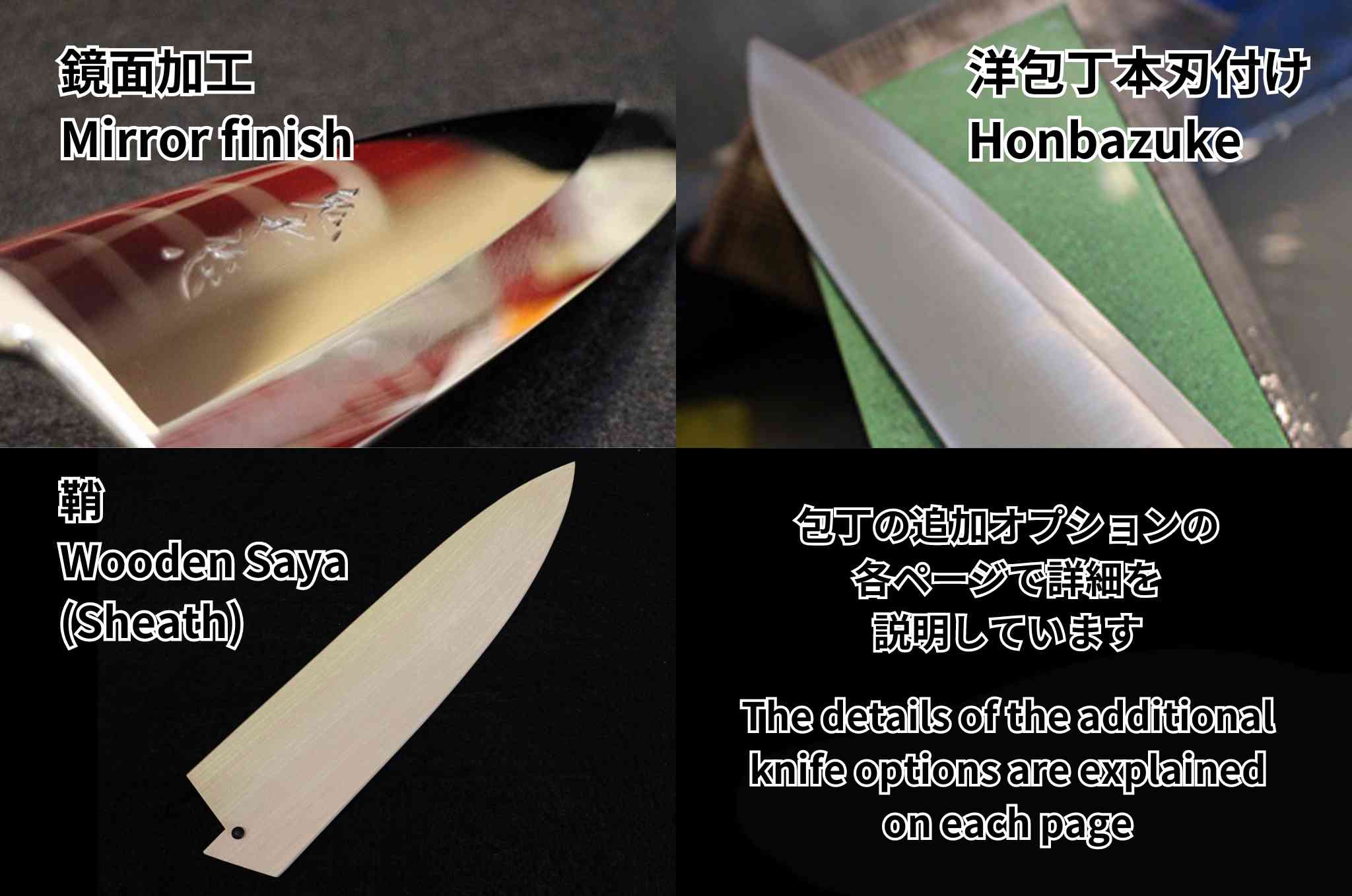 銀座渡利オリジナル】255mm 剣型筋引 白二鋼 黒本霞