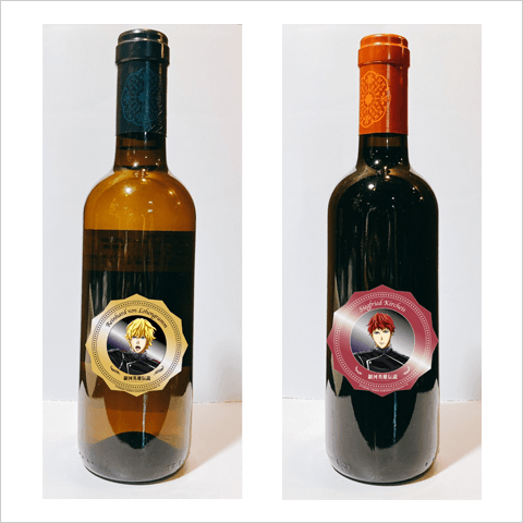 銀河英雄伝説│公式ポータルサイト