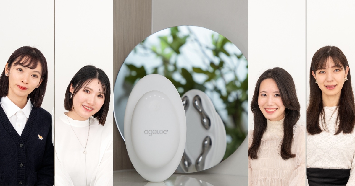 やらないと気持ち悪い！？「ニュースキン」の美容機器で「カラダ潤い