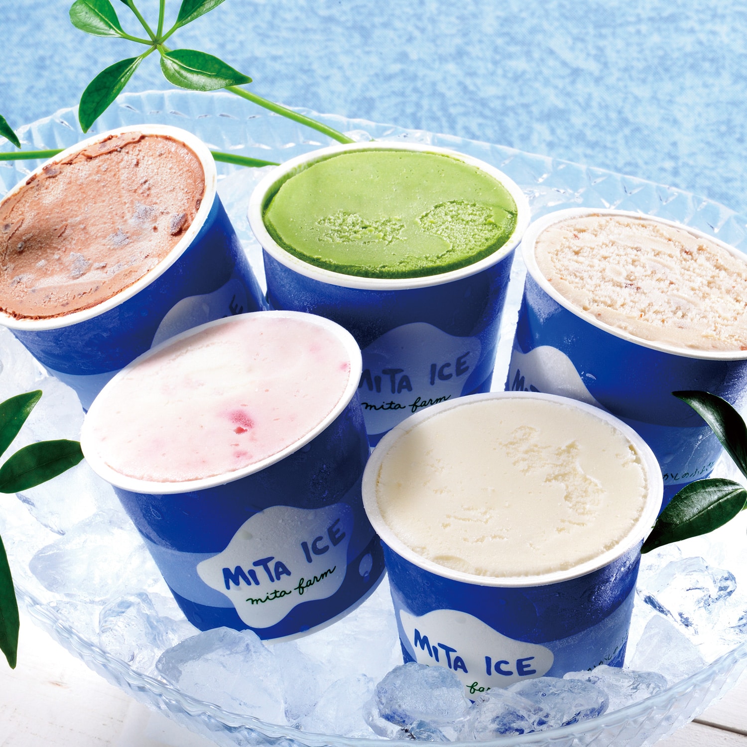 三田牧場 三田アイスクリーム【eGift】|デジタルギフト・ソーシャル