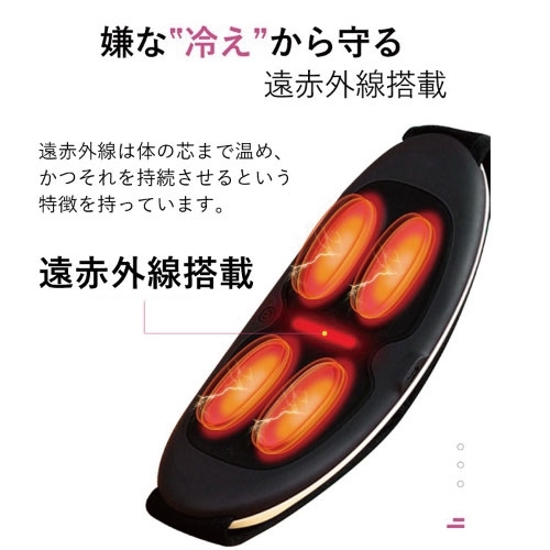 WAVEWAVE】WAIST RELEASE ウエストリリース | Giftpad egift