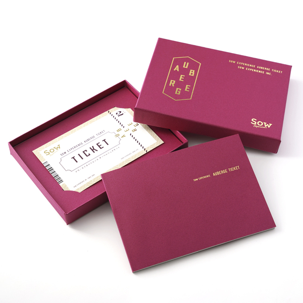 両親へのプレゼントに、泊まれるレストラン オーベルジュチケット