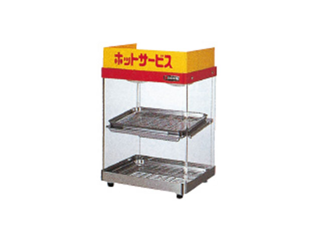 ホットショーケース 2段 | レンタル・岐阜 - レントオール岐阜