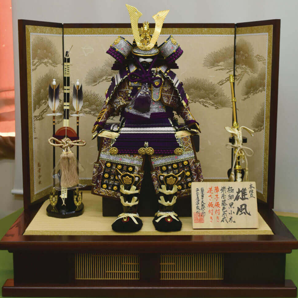 岐阜県｜岐阜市｜松下町｜五月人形特集｜人形の堀田 - 岐阜咲楽