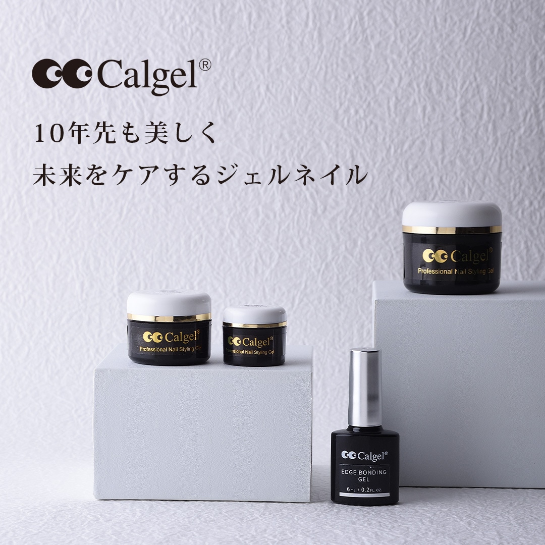 Calgel公式オンラインショップ[Calgel Plaza]