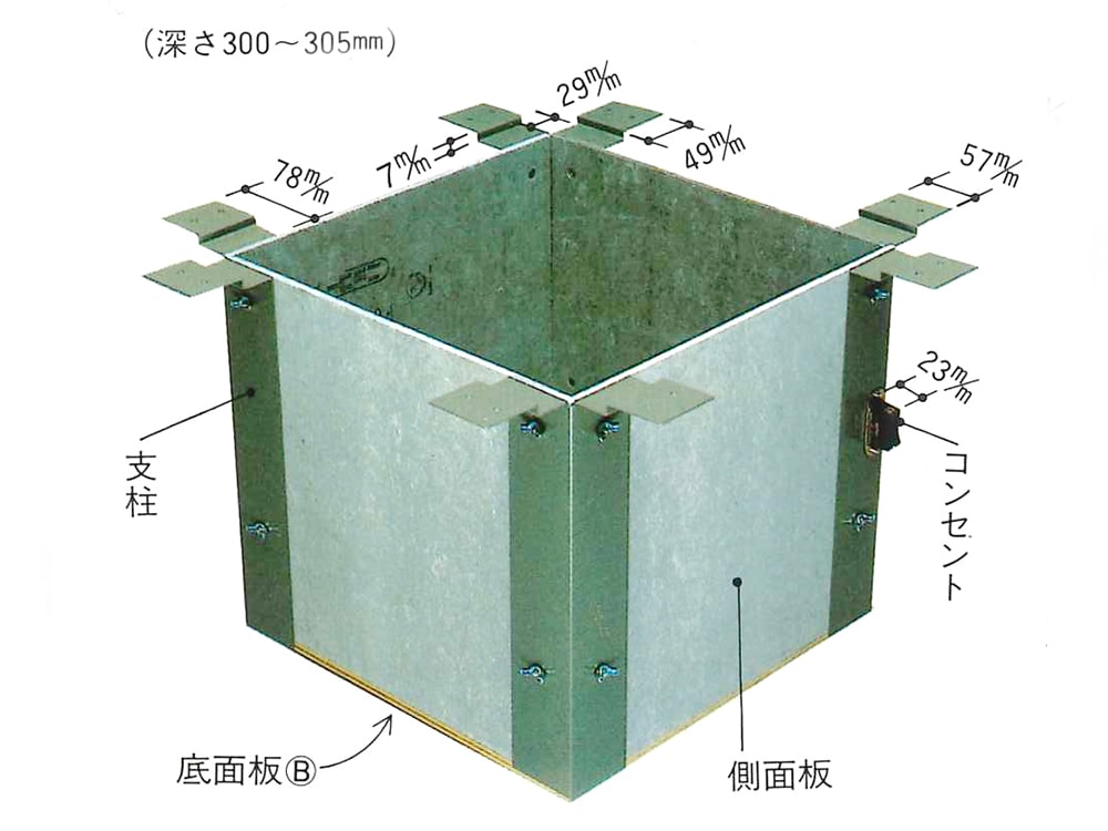 L809 炉壇受け 300mm | 茶道具,炉壇・電熱器 | 淡交社 茶道具と茶席の