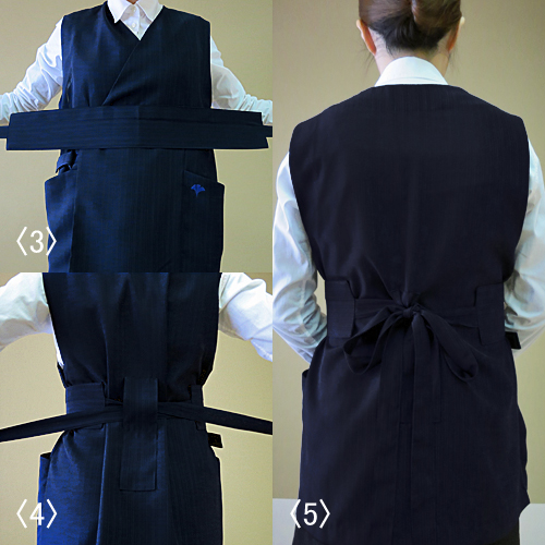 うすもの春秋」ベスト(紺) | 淡交社オリジナル | 淡交社 茶道具と茶席