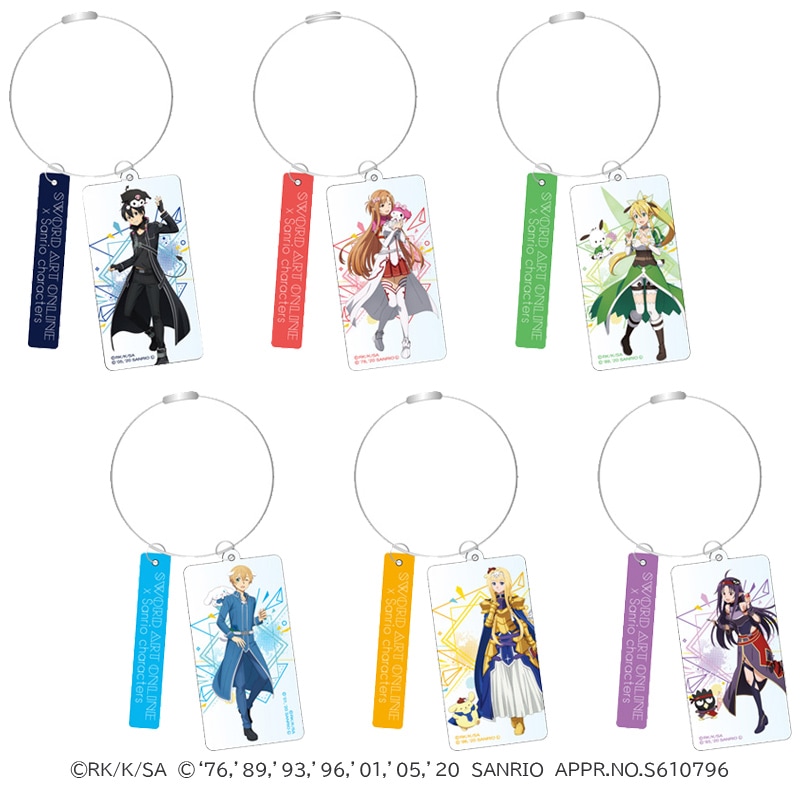 ソードアート・オンライン Official Store