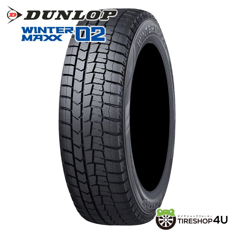2025年製 DUNLOP WINTER MAXX WM02 225/50R17 98T XL 225/50-17