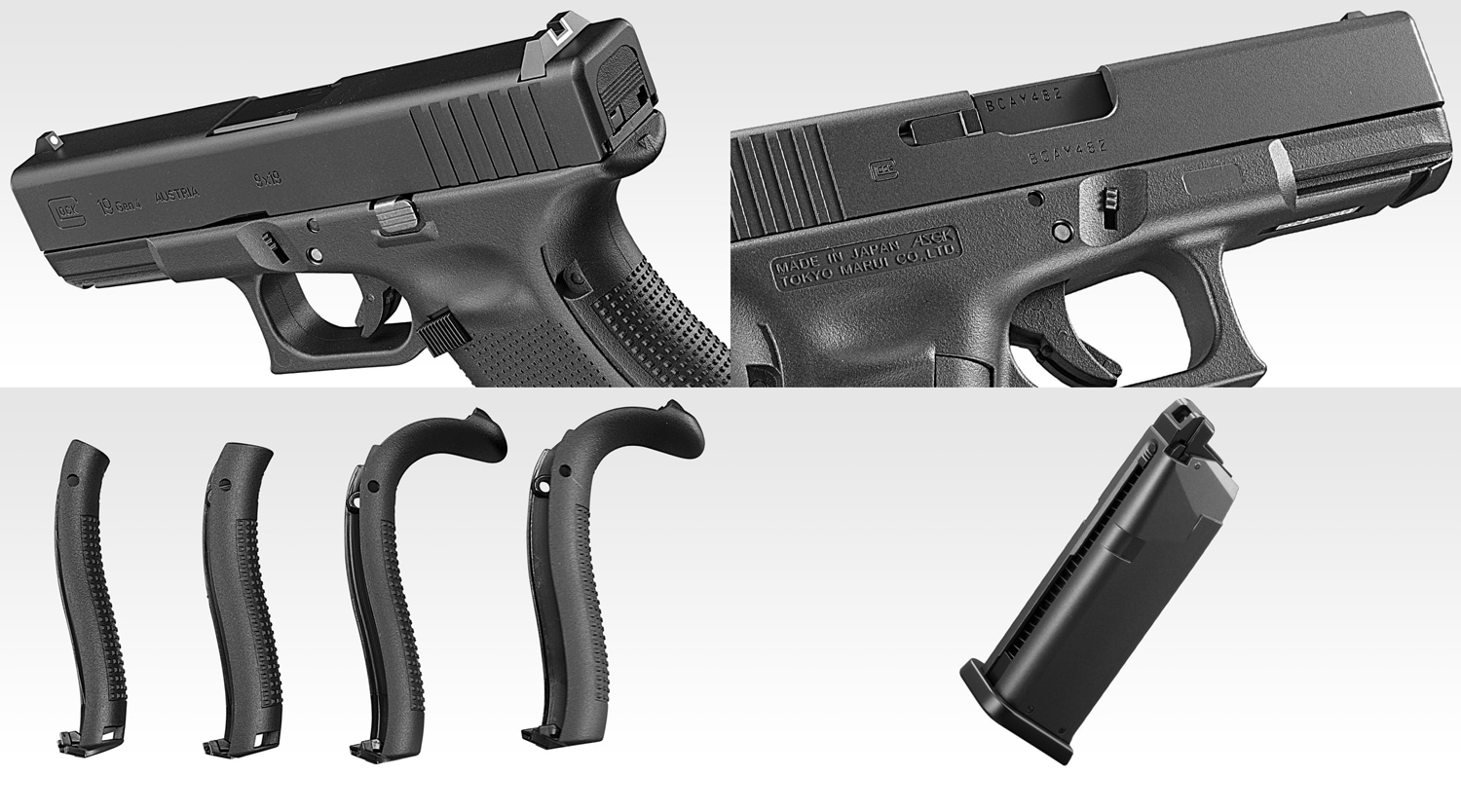 東京マルイ グロック19 Gen.4 ガスブローバック