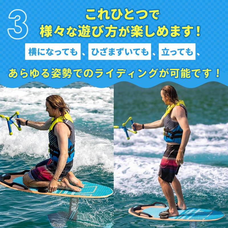 ユニマットマリン｜ZUP（ザップ）ボード通販】ZUP ザップ DoMore Bru +