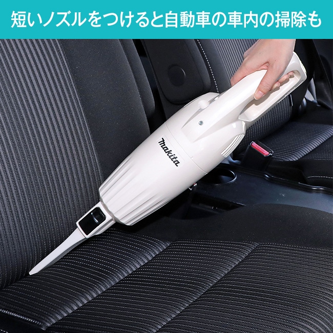 makita マキタ NEW 充電式 コードレスクリーナー【通常