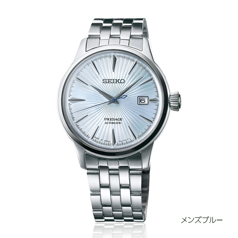 SEIKO PRESAGE プレザージュ Cocktail Time SARY123 SARY161 【通常