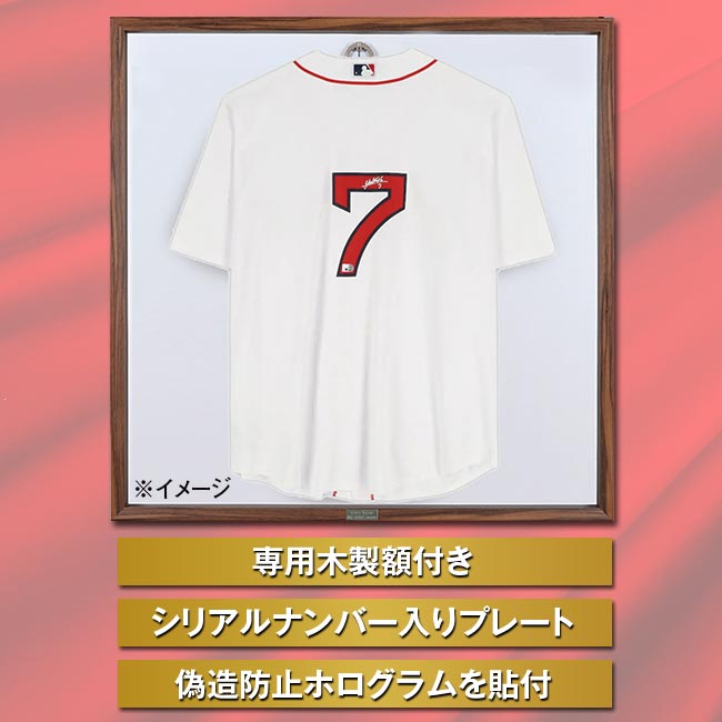 吉田正尚」直筆サイン入りユニフォーム 【通常】｜nihonchokuhan(日本