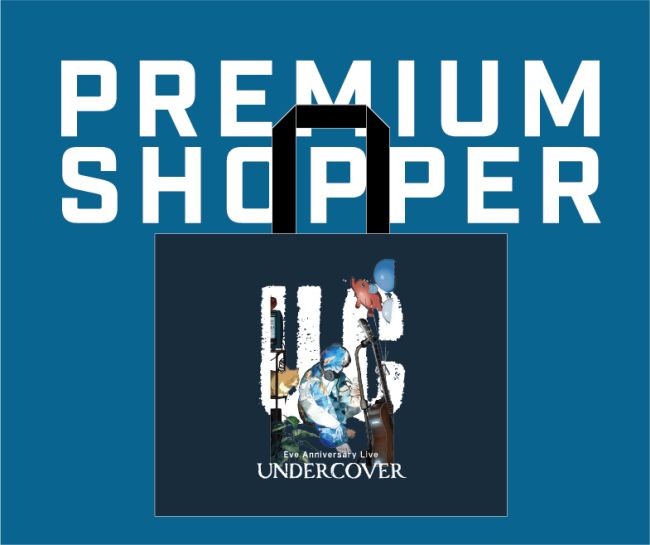 Eve Anniversary Live「UNDERCOVER」 事後通販特典 「特製ショッパー