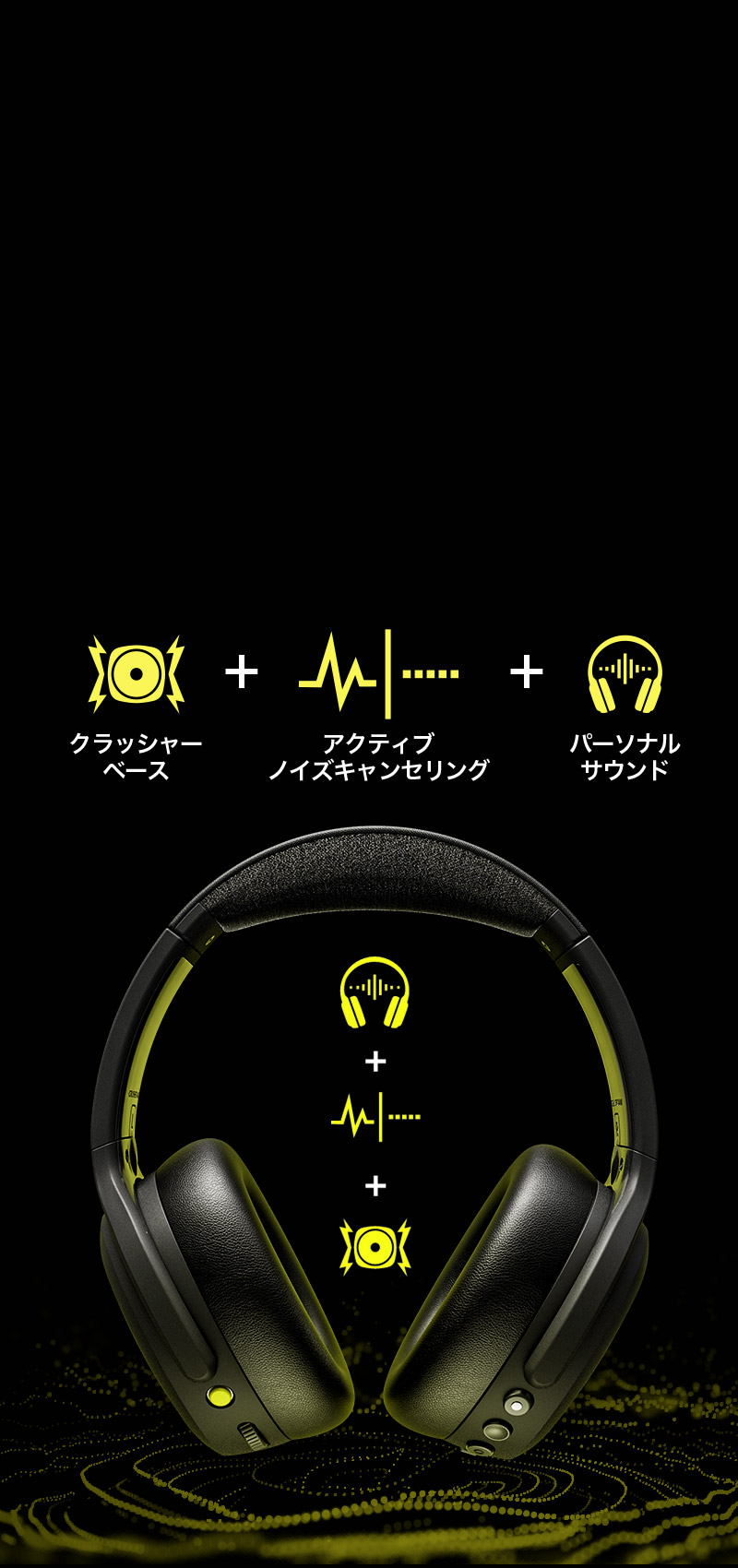 Crusher ANC 2 True Black