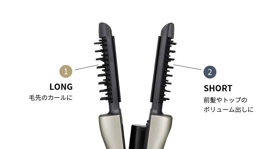 ヤーマン ヘアボリューマー YA-MAN｜正規通販｜W ライフスタイルショップ