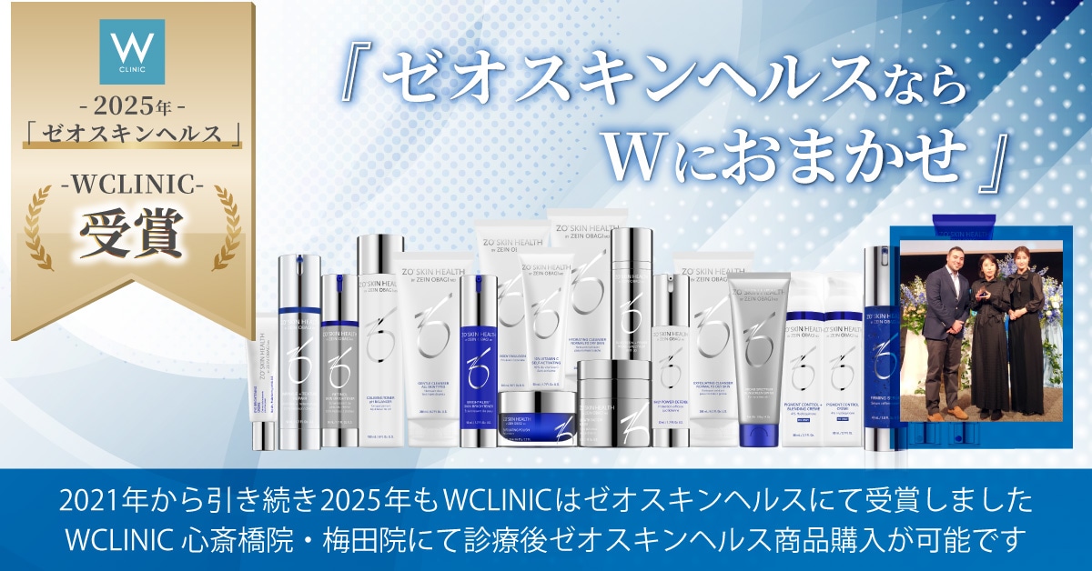 ゼオスキン バランサートナー (180ml) ZO SKIN｜正規通販｜W ライフ