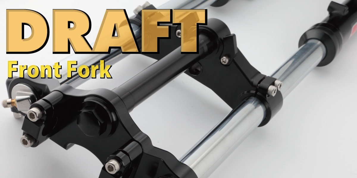 DRAFT,フロントフォーク・ステム,Z750-1000 | PMC公式オンラインショップ