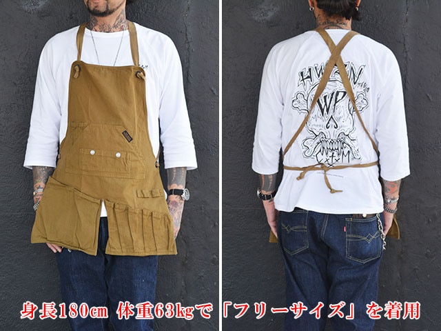 値下げ！Papier パピエ2025 ss エプロンapron