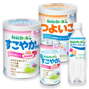 雪印ビーンスタークonline 公式通販サイト