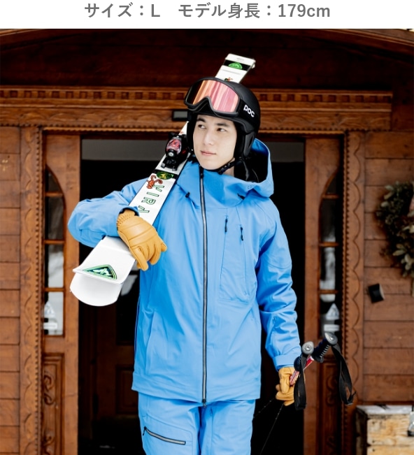 City to Snow Jacket | ZUICA