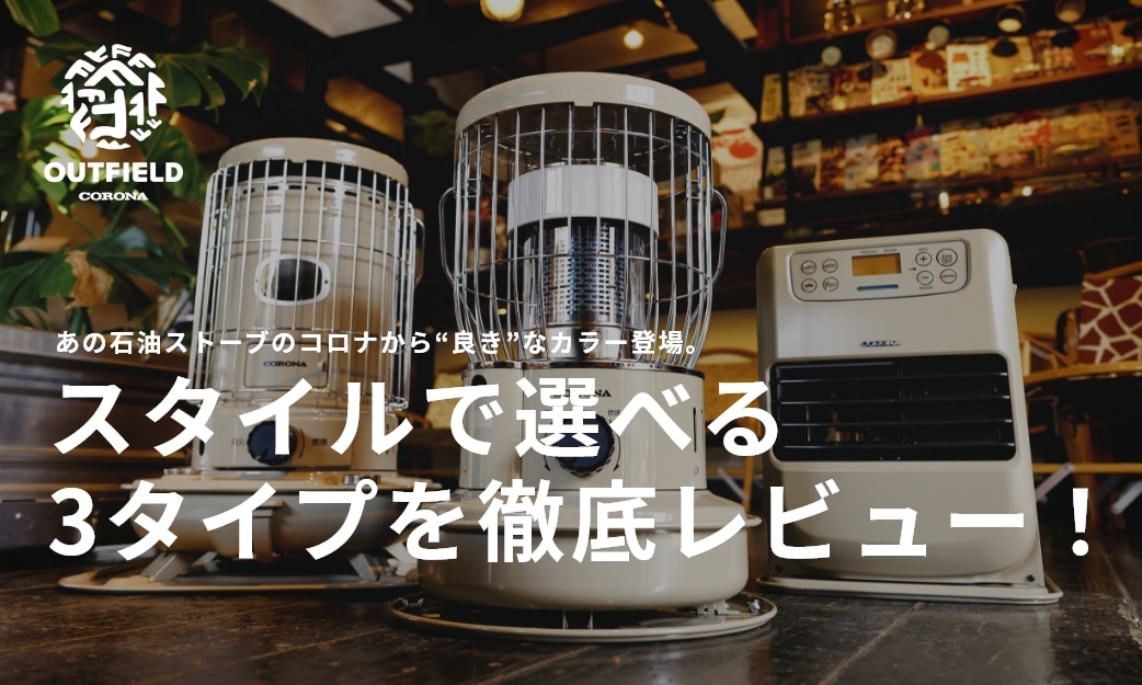 上面板（5.1kWタイプ） | 交換部品・別売部品,石油ストーブ(反射型