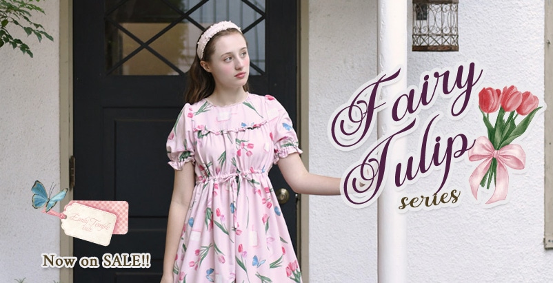 Emily Temple cute official online shop |