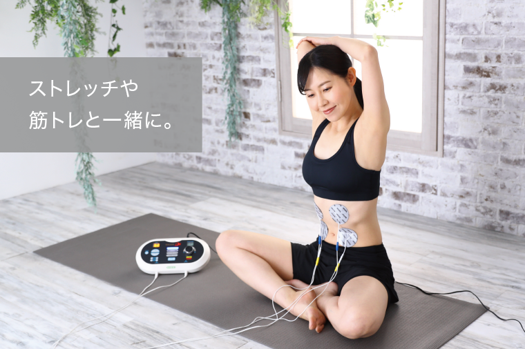 複合高周波EMS「Di（ディーアイ）」 | すべて | リッコーオンライン