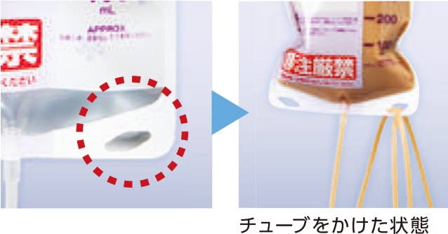 ジェイ・エム・エス ジェイフィード フィーディングバッグ 500ml PVC