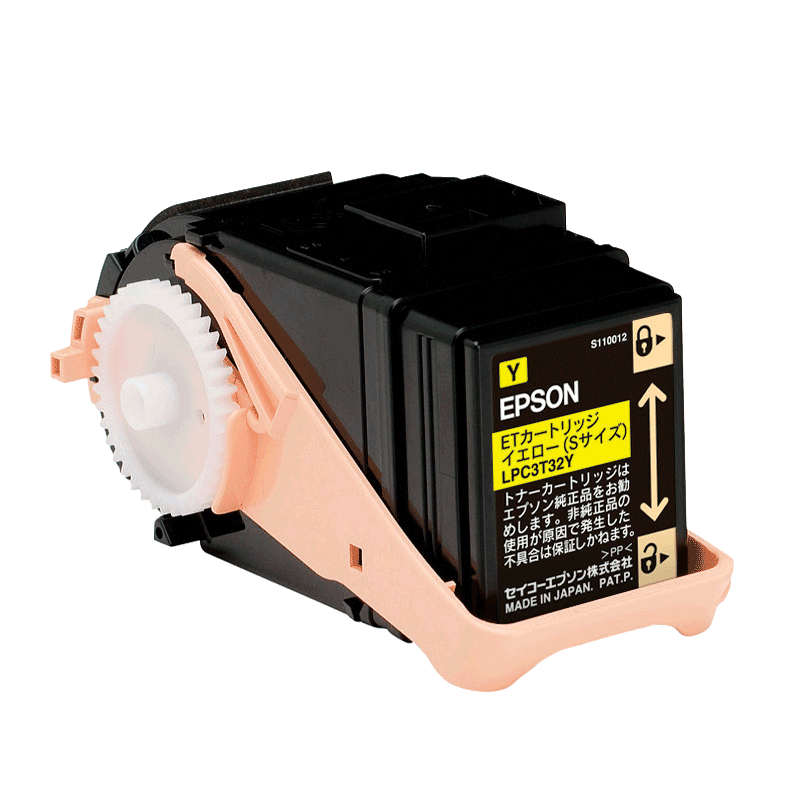 EPSON/エプソン LP-S7160/LP-S7160Z 対応 消耗品（トナー・ドラム