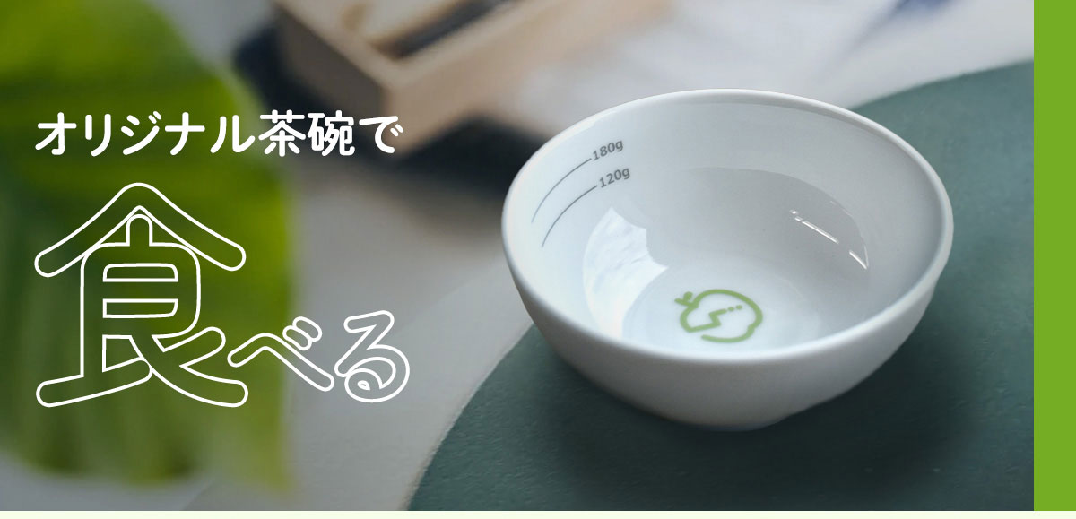 あすけんブースターキット | 家電・ヘルスケア | あすけんSHOP