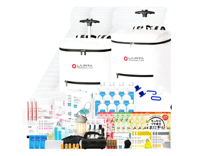 ラピタリュック｜【公式】アットレスキュー本店