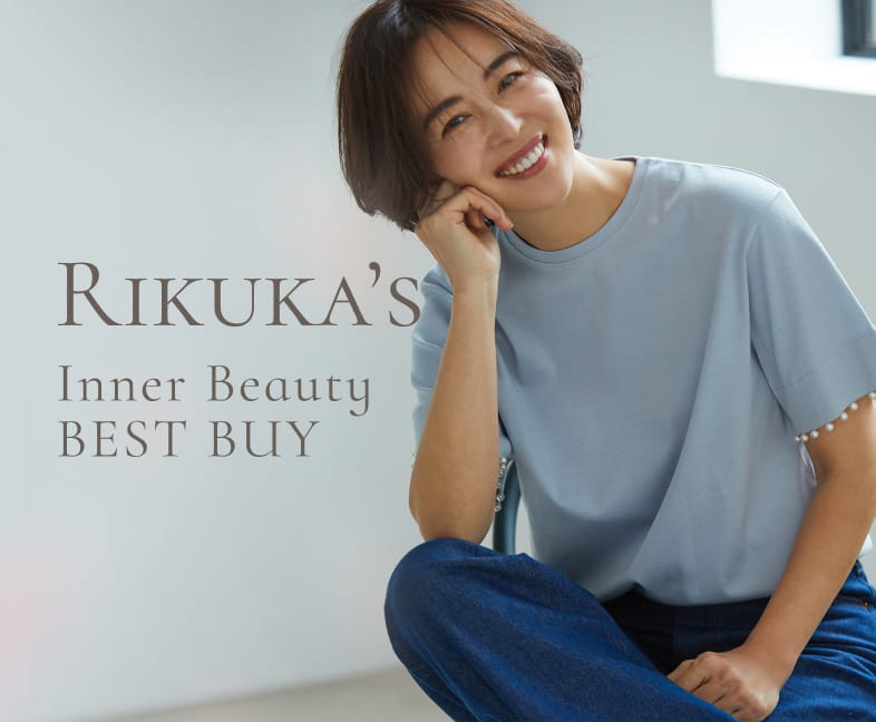 Rikuka's Inner Beauty BEST BUY vol.2 | 酵素化粧品とインナーケアの