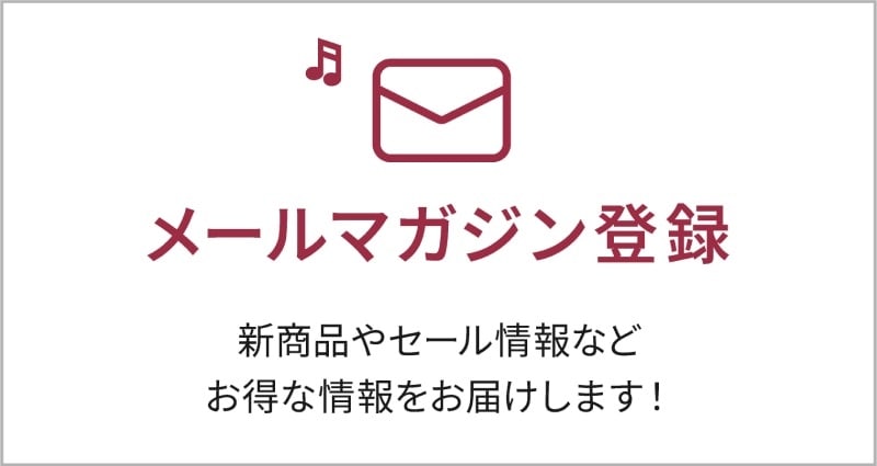 絵はがき〈十二ヶ月草花図 蔦に嫁菜〉神坂雪佳 NA-81京都便利堂