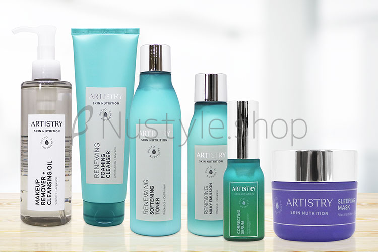 アムウェイ アーティストリーの激安通販 | MLM販売店「ニュースタイル」