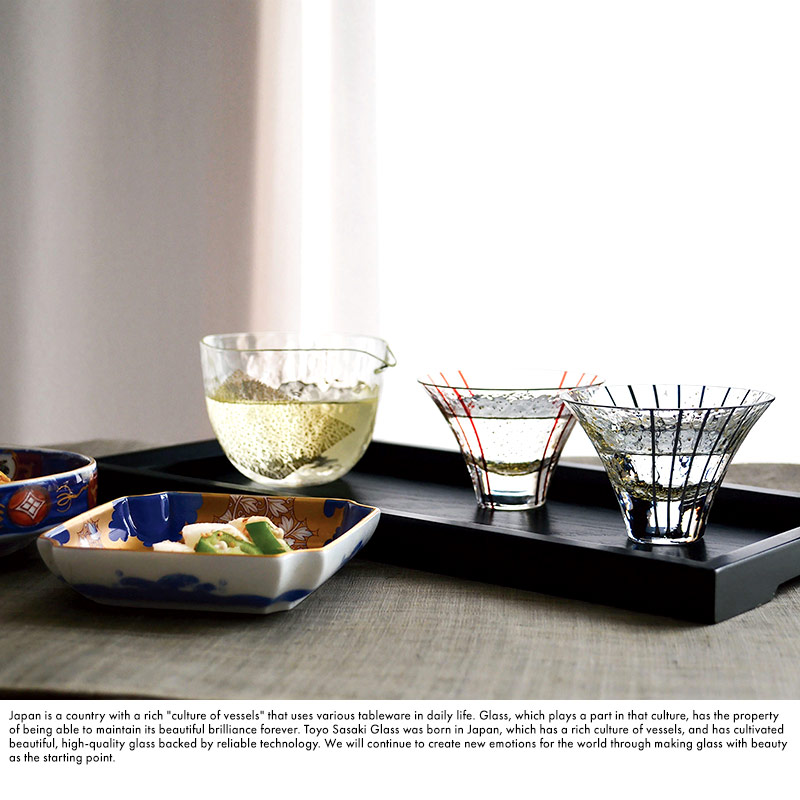 花魁 おいらん 御猪口おちょこ 江戸時代 骨董品 花魁 おいらん 御猪口