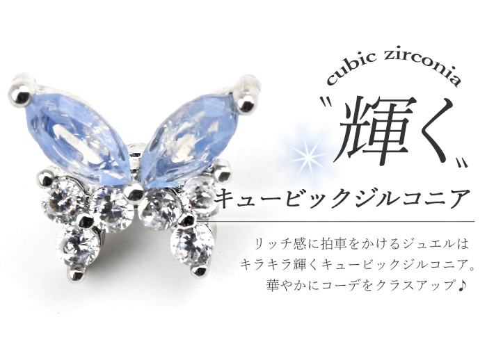 両耳セット】新型キャッチ 外れにくい ピアス つけっぱなしOK かわいい