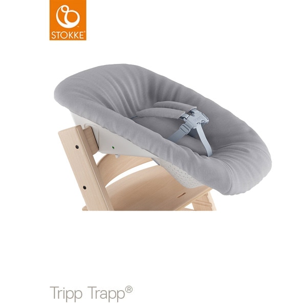 STOKKE トリップトラップ ニューボーンセット / グレー ｜ ストッケ