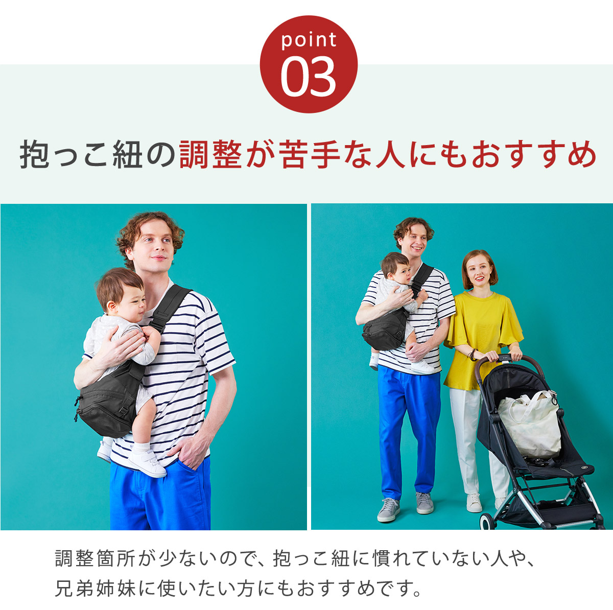 POLBAN ポルバン モア リップストップ / ブラック｜ ブリベビ