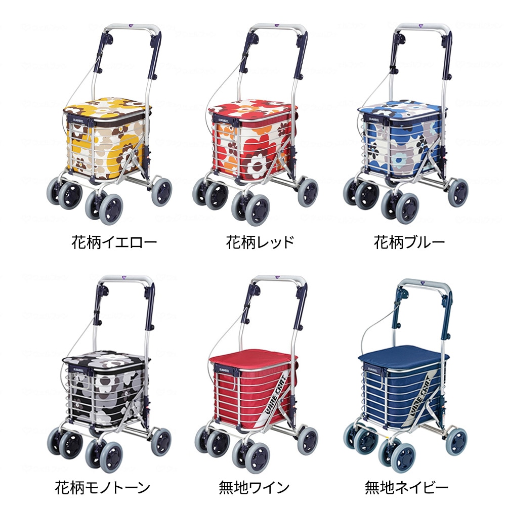 ワイヤーカート スワレル ネイビー ｜ シルバーカー・歩行器,シルバー