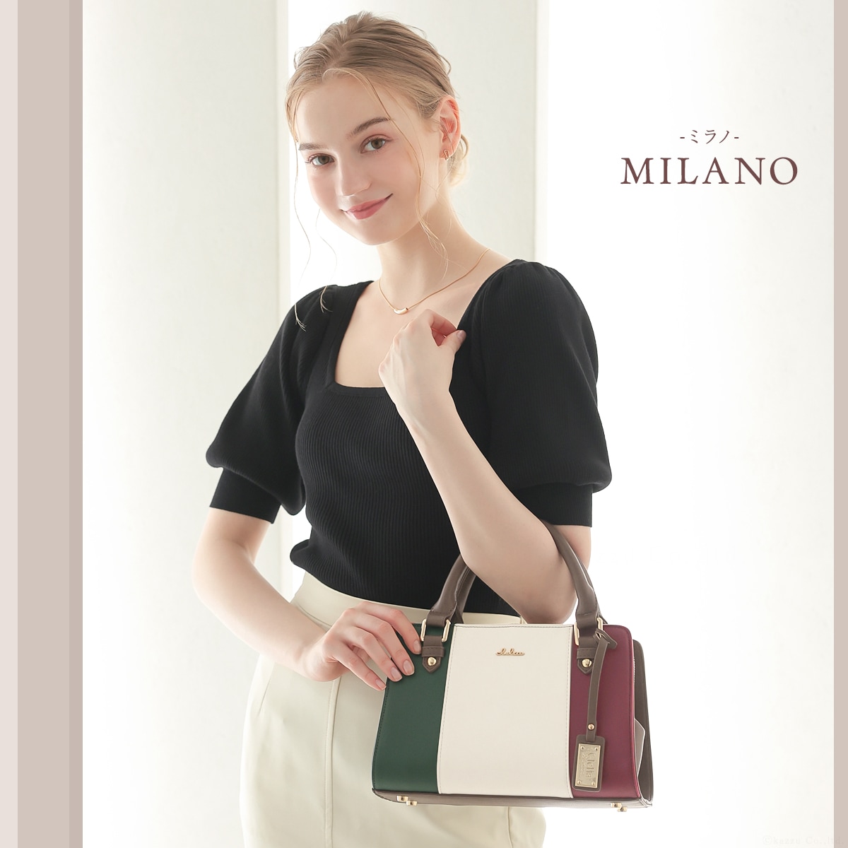 Clelia | バッグ,ハンドバッグ |【2026年限定色】トリコロールミニ