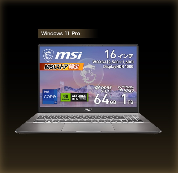 パソコン Amazon.co.jp: Retro Pocket 386 CPU XT PC ノートパソコン