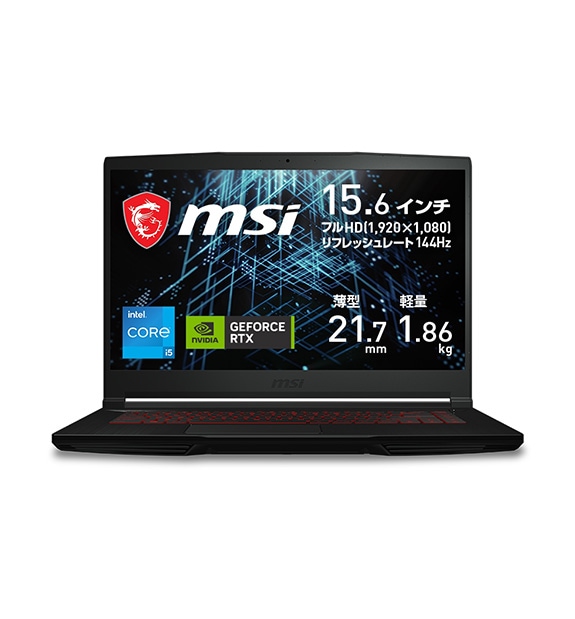 MSI ストア