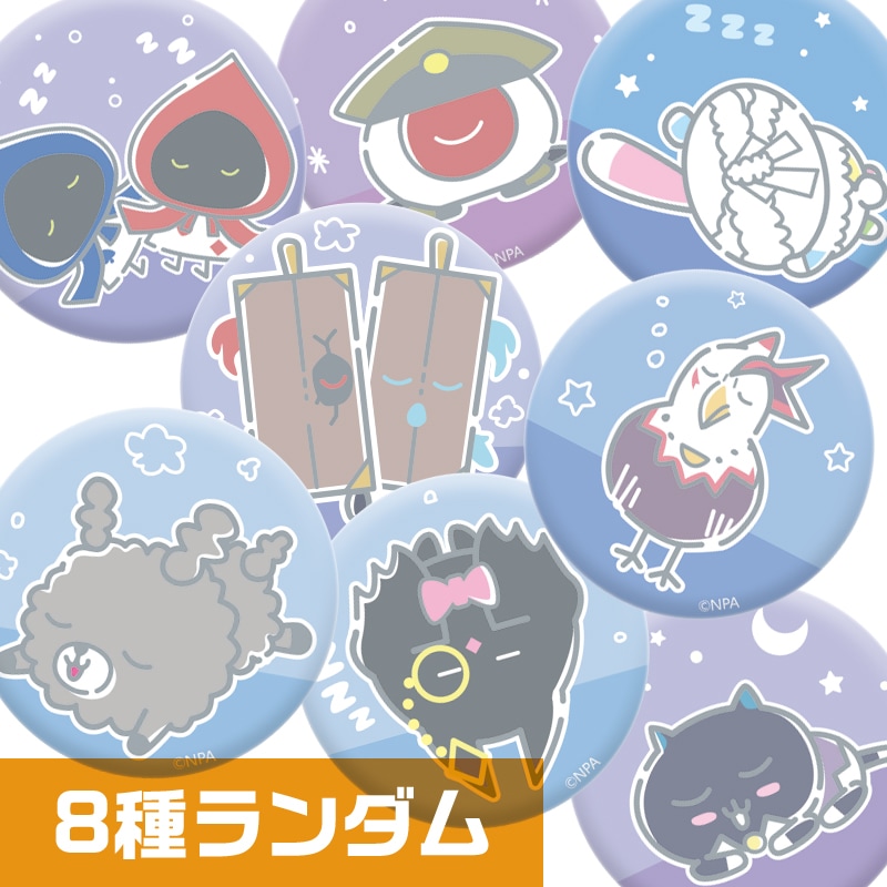 缶バッジ（ver.#コンパスフレンズ） 8種ランダム | old,缶バッジ