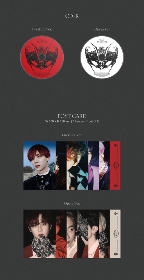 韓国音楽 WayV (威神V/ウェイションブイ) - Phantom (バージョン選択