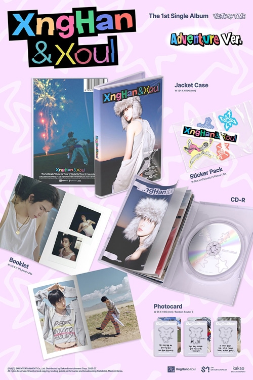 韓国音楽 XngHan＆Xoul (スンハン＆ソウル) - 1st シングル 「Waste No