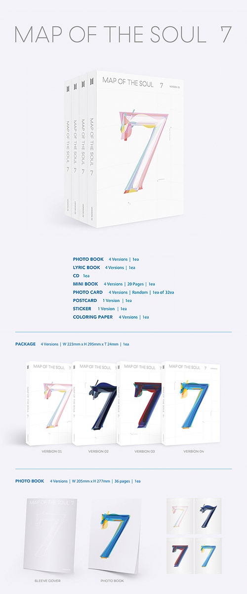 韓国音楽 防弾少年団 (BTS) - 4集 「MAP OF THE SOUL : 7」 (ランダム