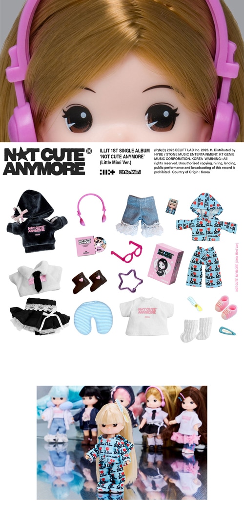 韓国音楽 ILLIT (アイリット) - 1st シングル 「NOT CUTE ANYMORE