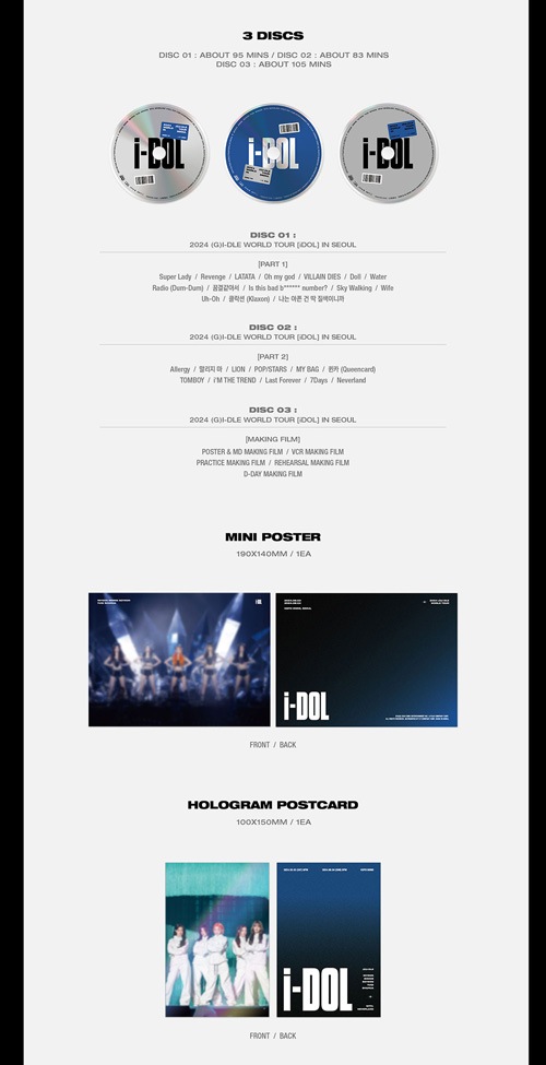 韓国音楽 (G)I-DLE (ジー・アイドゥル) 2024 WORLD TOUR [iDOL] IN